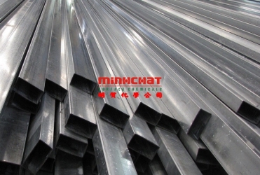 Phụ gia Quench - Cr3