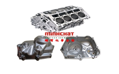 Tẩy dầu siêu âm