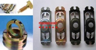 Thụ động (Cr+6)