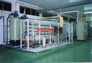 Thiết bị xử lý nước thải