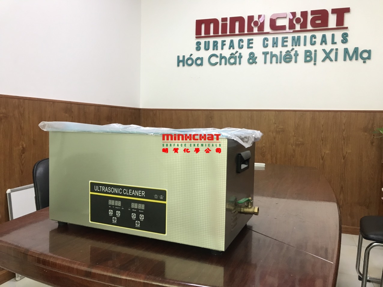 z1991728775275 ff21f7a7d6be811b3007826fa5866503